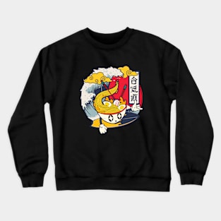 Ramen Surfer Crewneck Sweatshirt